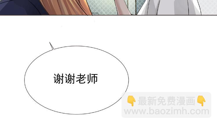 第4话 艾拉&middot;克莱门斯(1/3)-第5话