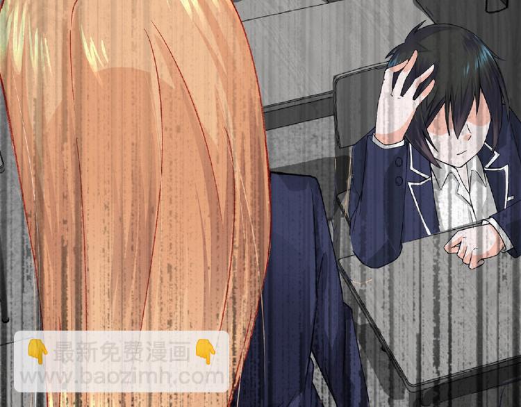 第4话 艾拉&middot;克莱门斯(1/3)-第5话