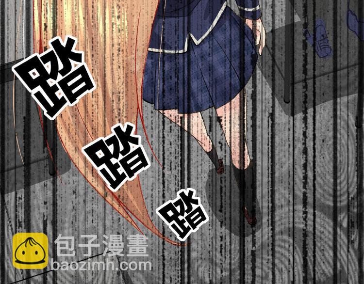 第4话 艾拉&middot;克莱门斯(1/3)-第5话