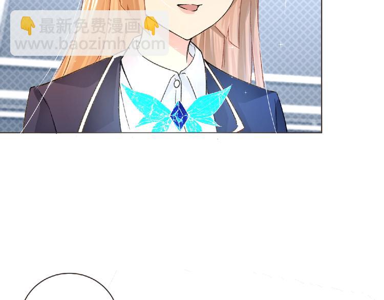 第4话 艾拉&middot;克莱门斯(1/3)-第5话