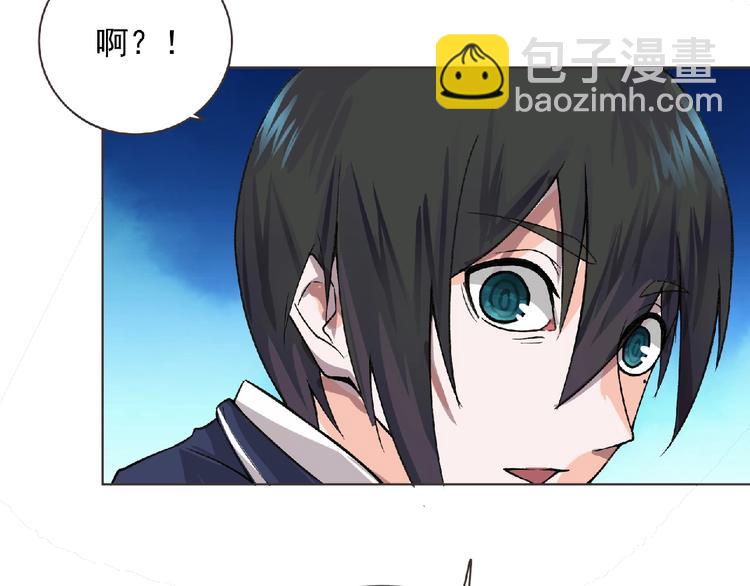 第4话 艾拉&middot;克莱门斯(1/3)-第5话