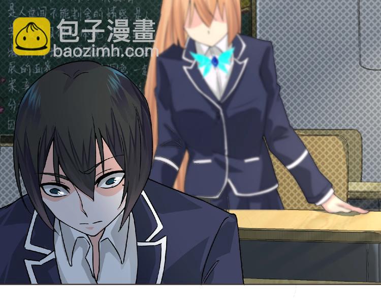 第4话 艾拉&middot;克莱门斯(1/3)-第5话