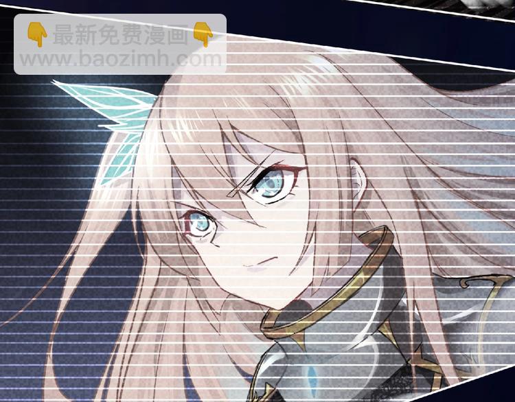 第4话 艾拉&middot;克莱门斯(1/3)-第5话