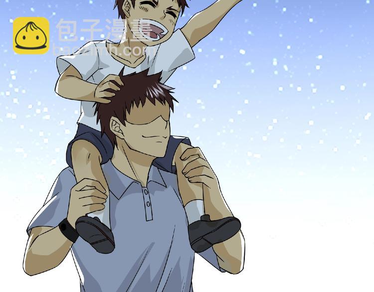 第40话 分歧的开始(1/3)-第41话