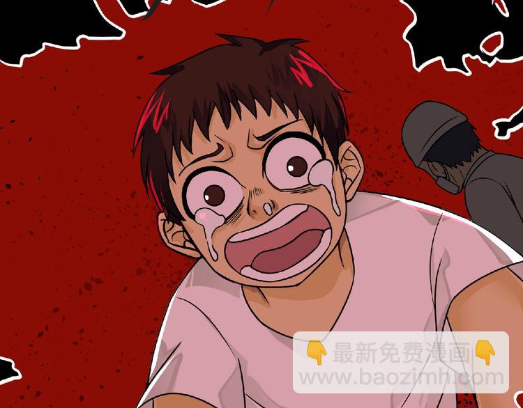 第40话 分歧的开始(1/3)-第41话