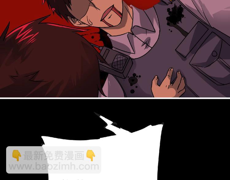 第40话 分歧的开始(1/3)-第41话