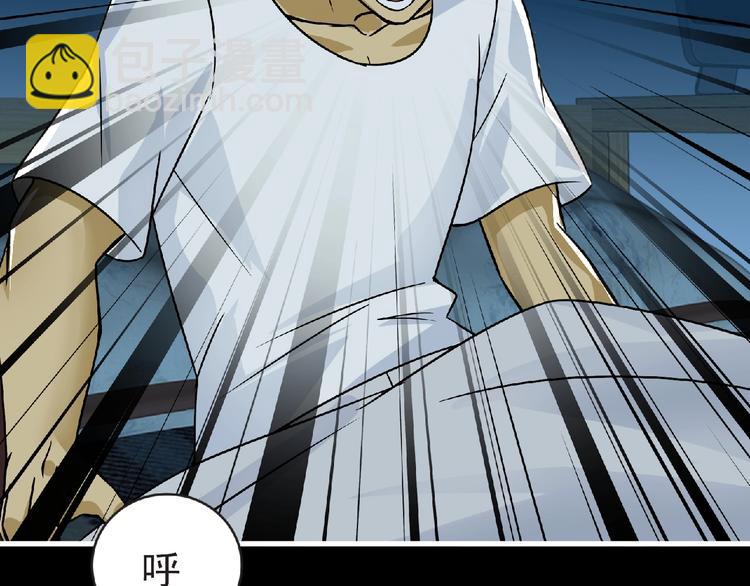 第40话 分歧的开始(1/3)-第41话