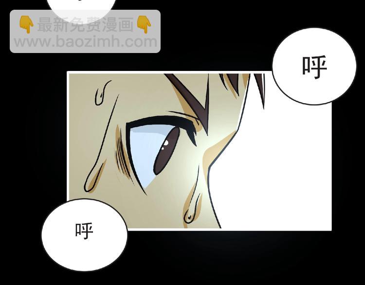 第40话 分歧的开始(1/3)-第41话