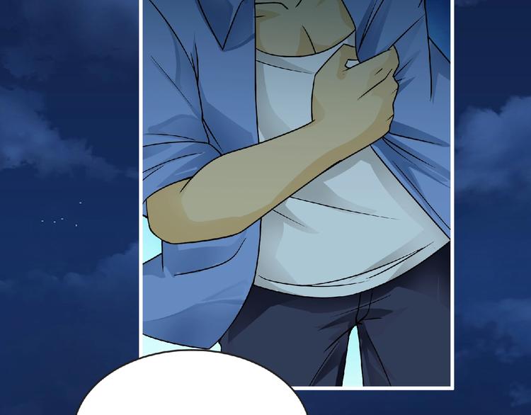 第40话 分歧的开始(1/3)-第41话