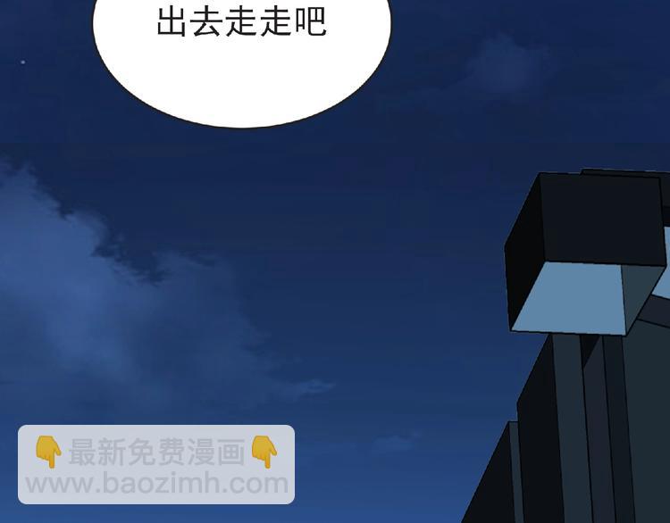 第40话 分歧的开始(1/3)-第41话