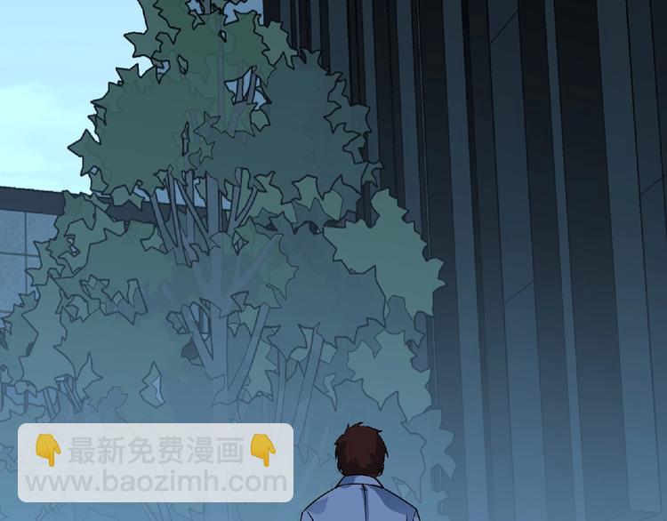 第40话 分歧的开始(1/3)-第41话