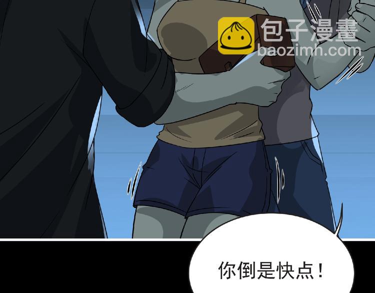 第40话 分歧的开始(1/3)-第41话