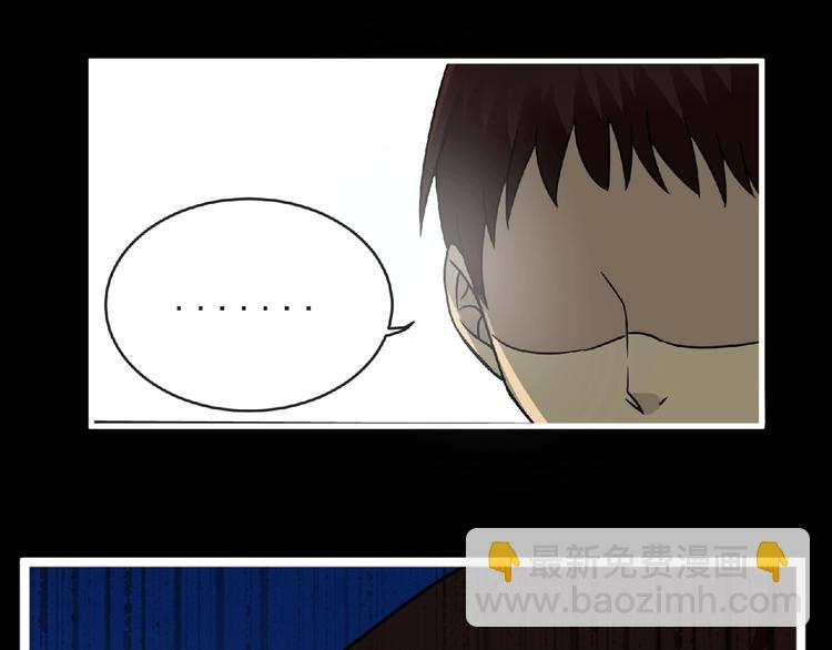 第40话 分歧的开始(1/3)-第41话