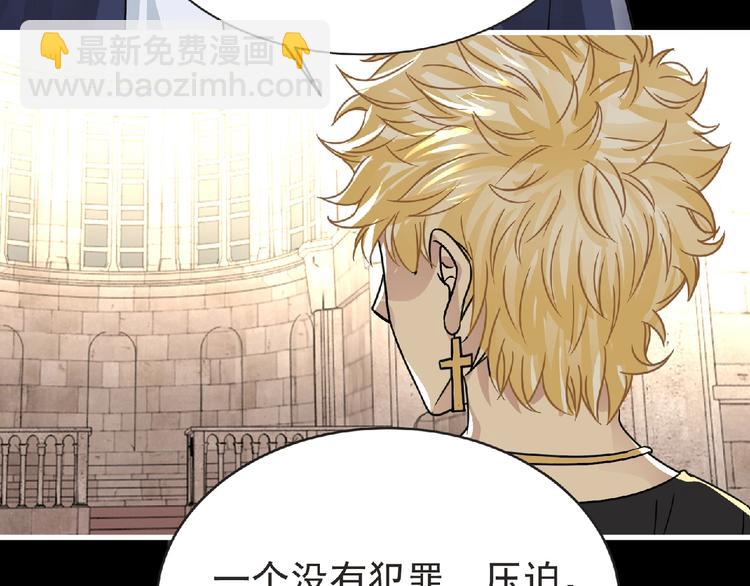 第40话 分歧的开始(1/3)-第41话