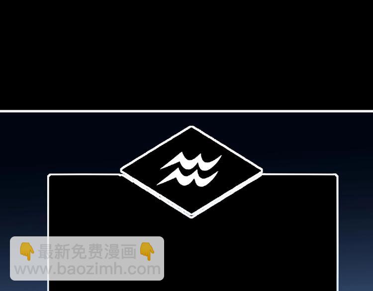 第42话 伊甸园(1/3)-第43话