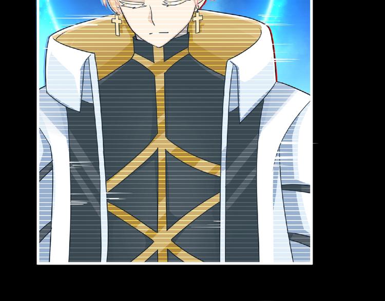 第42话 伊甸园(1/3)-第43话