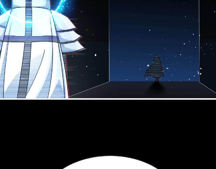 第42话 伊甸园(1/3)-第43话