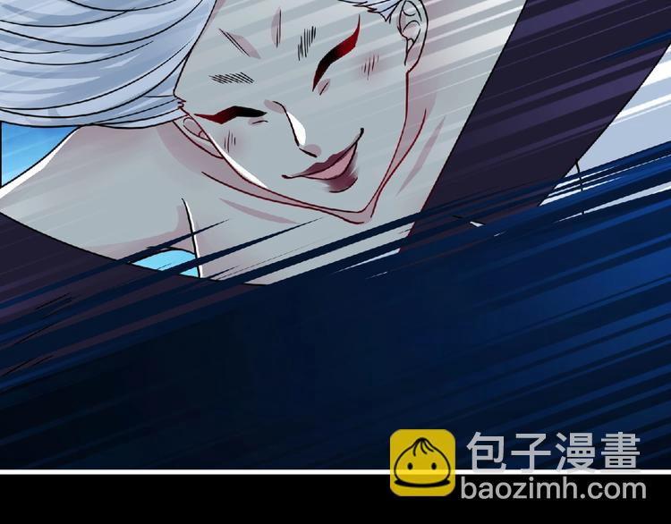 第42话 伊甸园(1/3)-第43话