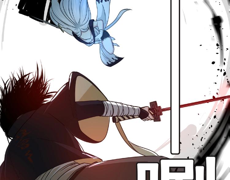 第42话 伊甸园(1/3)-第43话