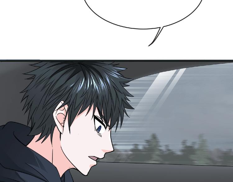 第44话 方舟篇 神秘人形(1/3)-第45话