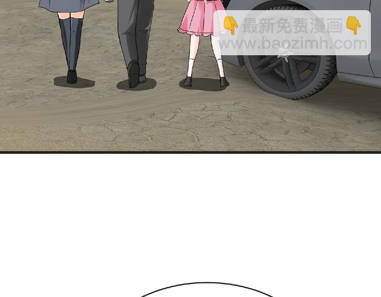 第44话 方舟篇 神秘人形(1/3)-第45话