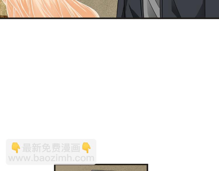 第44话 方舟篇 神秘人形(1/3)-第45话