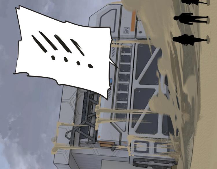 第44话 方舟篇 神秘人形(1/3)-第45话