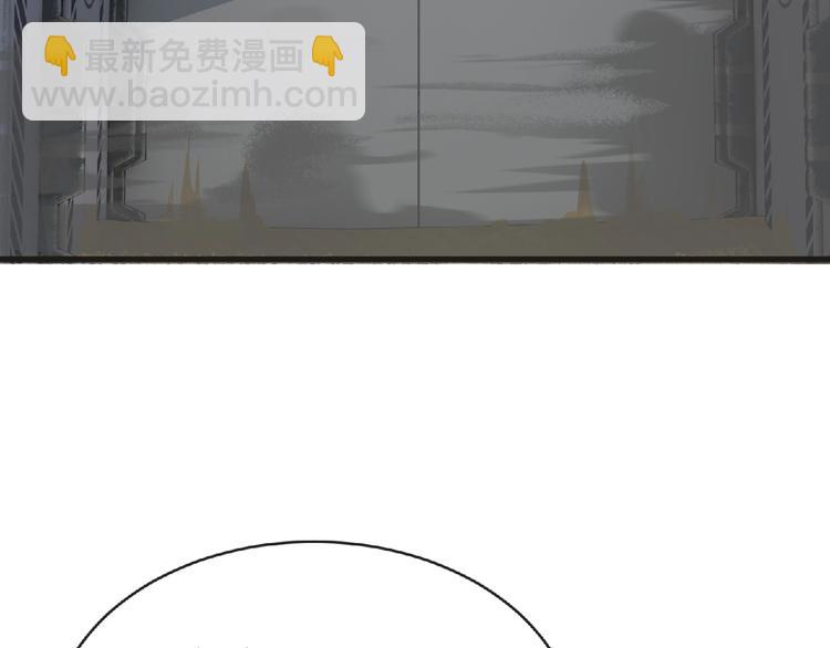 第44话 方舟篇 神秘人形(1/3)-第45话