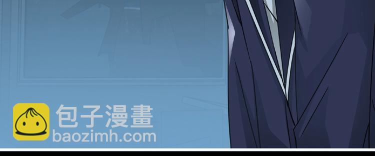 第44话 方舟篇 神秘人形(1/3)-第45话