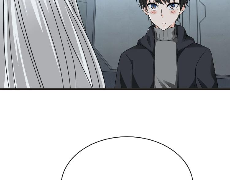 第46话 方舟篇 木吉的挑战(1/3)-第47话