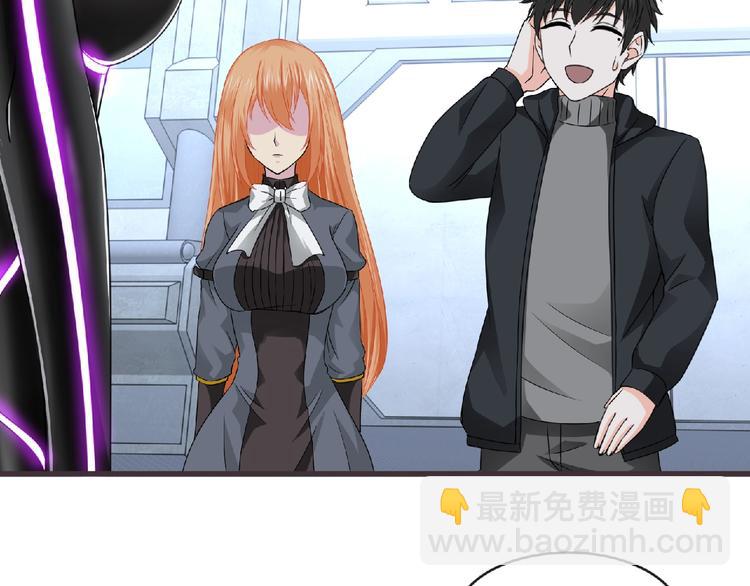 第46话 方舟篇 木吉的挑战(1/3)-第47话