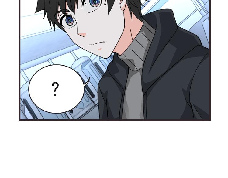 第46话 方舟篇 木吉的挑战(1/3)-第47话