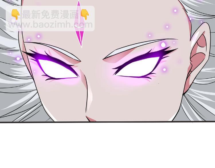 第46话 方舟篇 木吉的挑战(1/3)-第47话