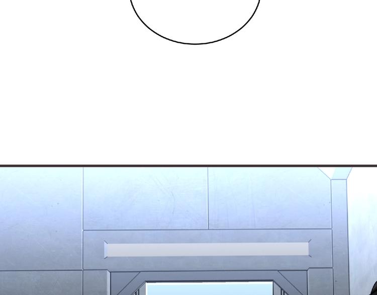 第46话 方舟篇 木吉的挑战(1/3)-第47话