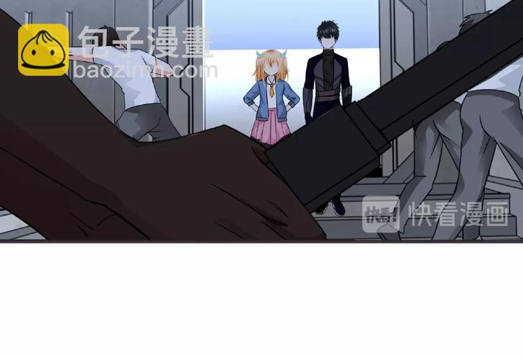 第46话 方舟篇 木吉的挑战(1/3)-第47话