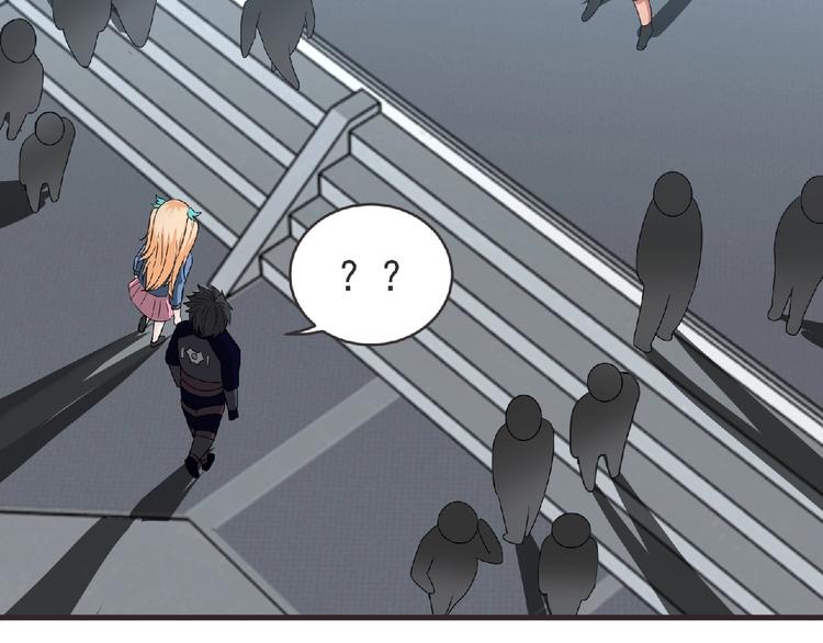 第46话 方舟篇 木吉的挑战(1/3)-第47话