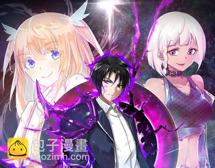 第46话 方舟篇 木吉的挑战(1/3)-第47话