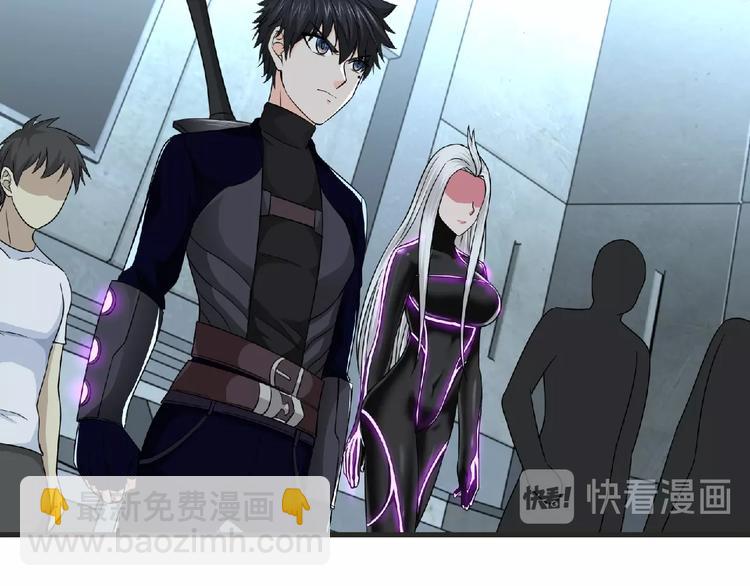 第48话 方舟篇 暗示(1/3)-第49话