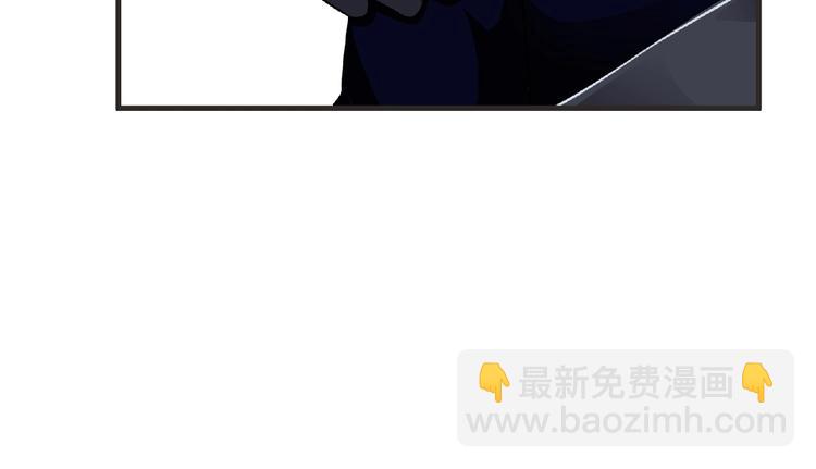 第48话 方舟篇 暗示(1/3)-第49话