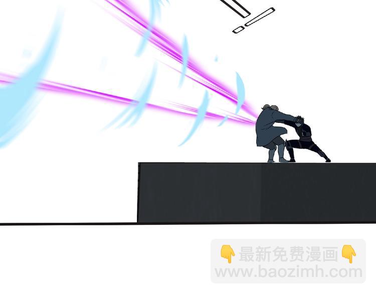 第48话 方舟篇 暗示(1/3)-第49话