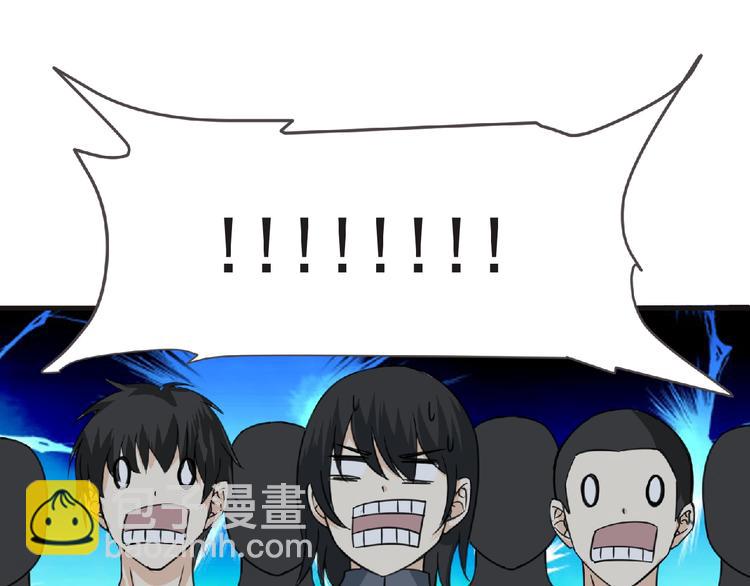 第48话 方舟篇 暗示(1/3)-第49话