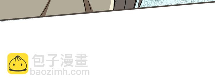 第48话 方舟篇 暗示(1/3)-第49话