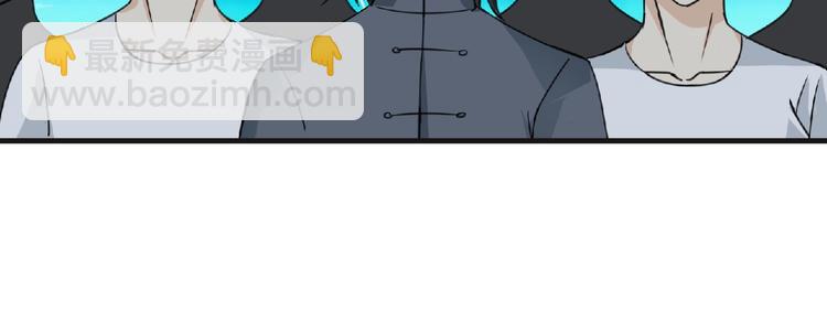 第48话 方舟篇 暗示(1/3)-第49话