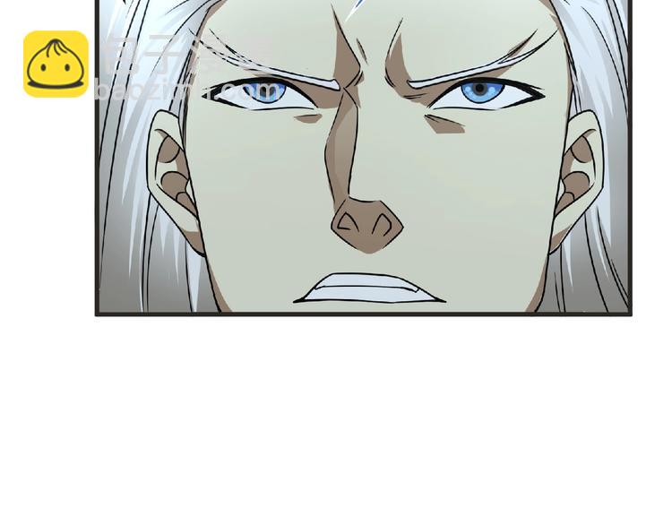 第48话 方舟篇 暗示(1/3)-第49话