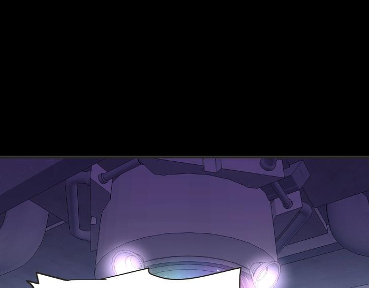 第50话 方舟篇 调虎(1/2)-第51话