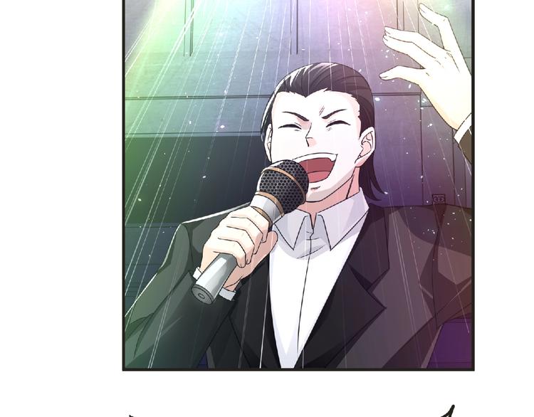 第50话 方舟篇 调虎(1/2)-第51话