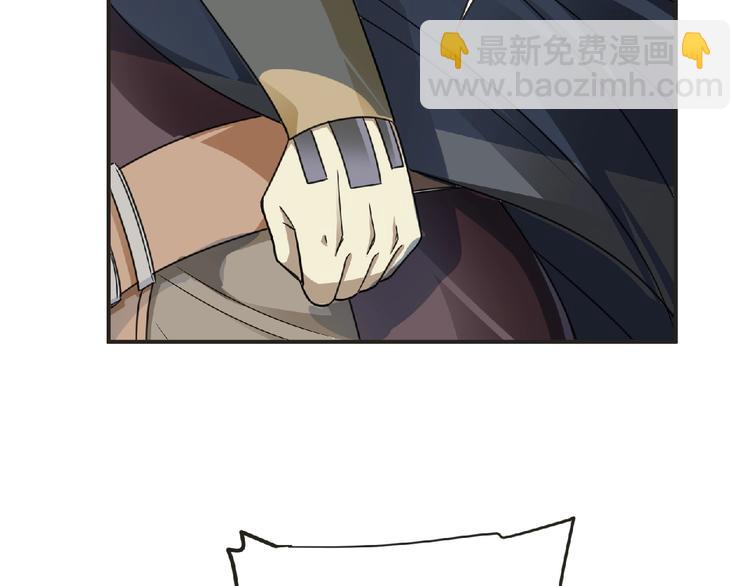 第50话 方舟篇 调虎(1/2)-第51话