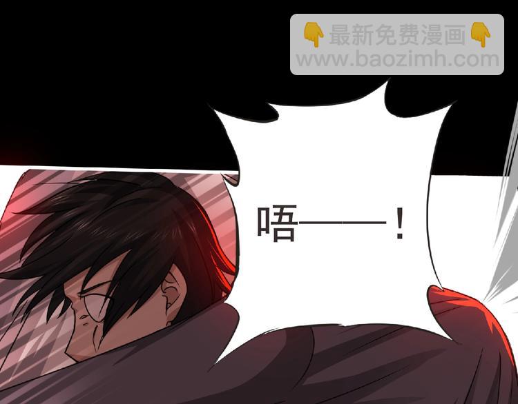 第52话 方舟篇 神父之威(1/3)-第53话