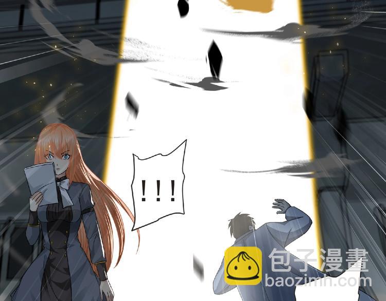 第52话 方舟篇 神父之威(1/3)-第53话