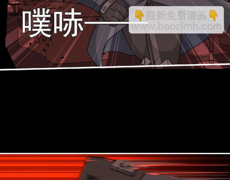 第52话 方舟篇 神父之威(1/3)-第53话